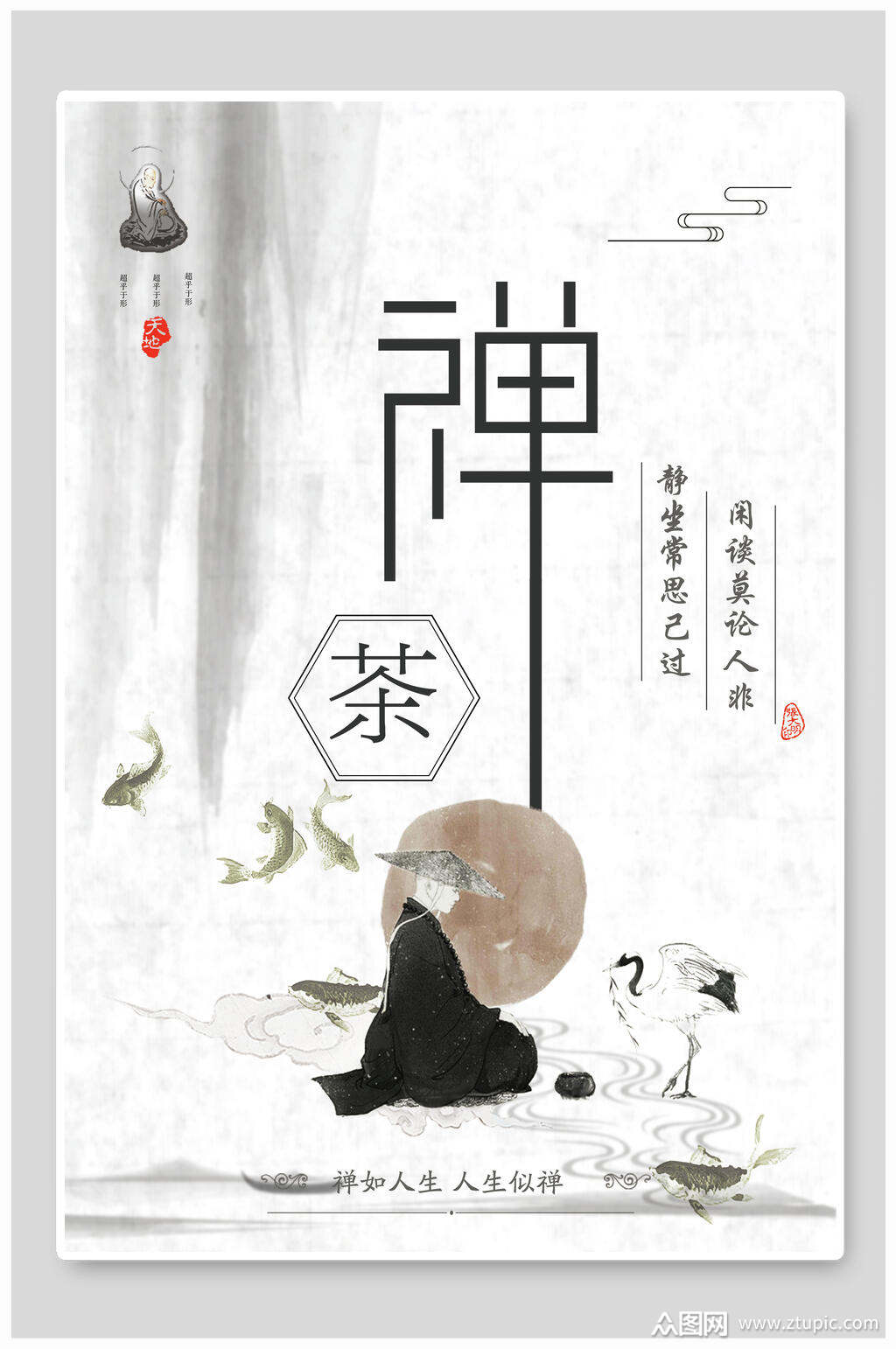 ɺ躣ز
