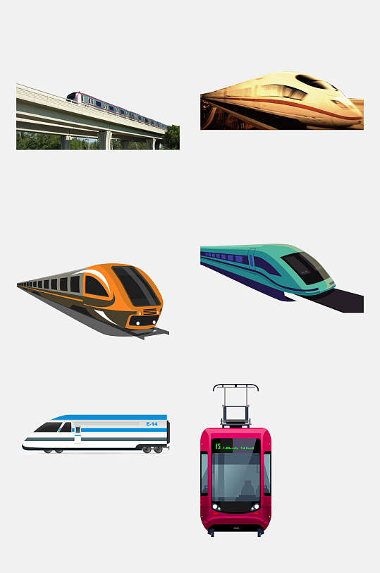 卡通高铁动车免抠素材