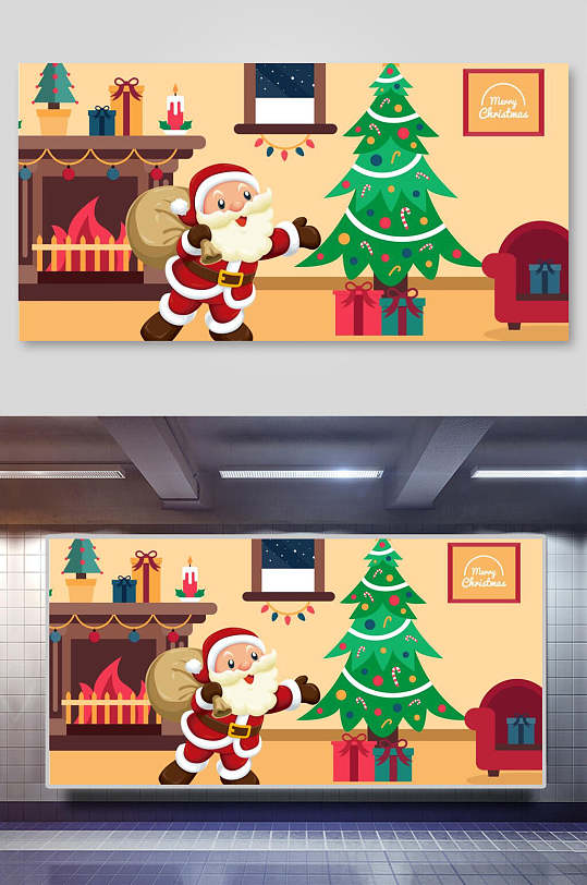 高级个性树木沙发礼盒人圣诞节插画