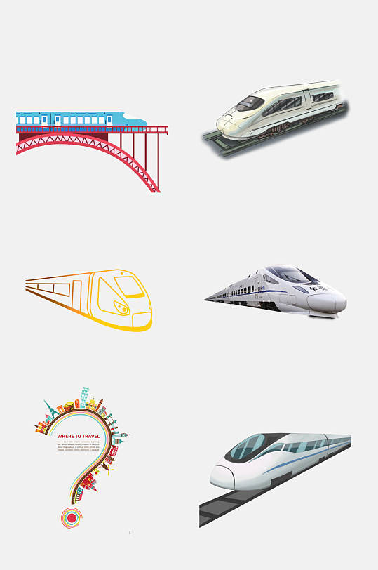 免抠图动图图片-免抠图动图素材下载-众图网