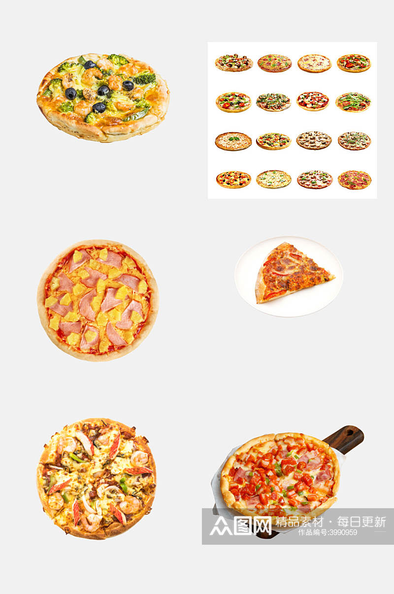 美食美味披萨免抠设计素材素材