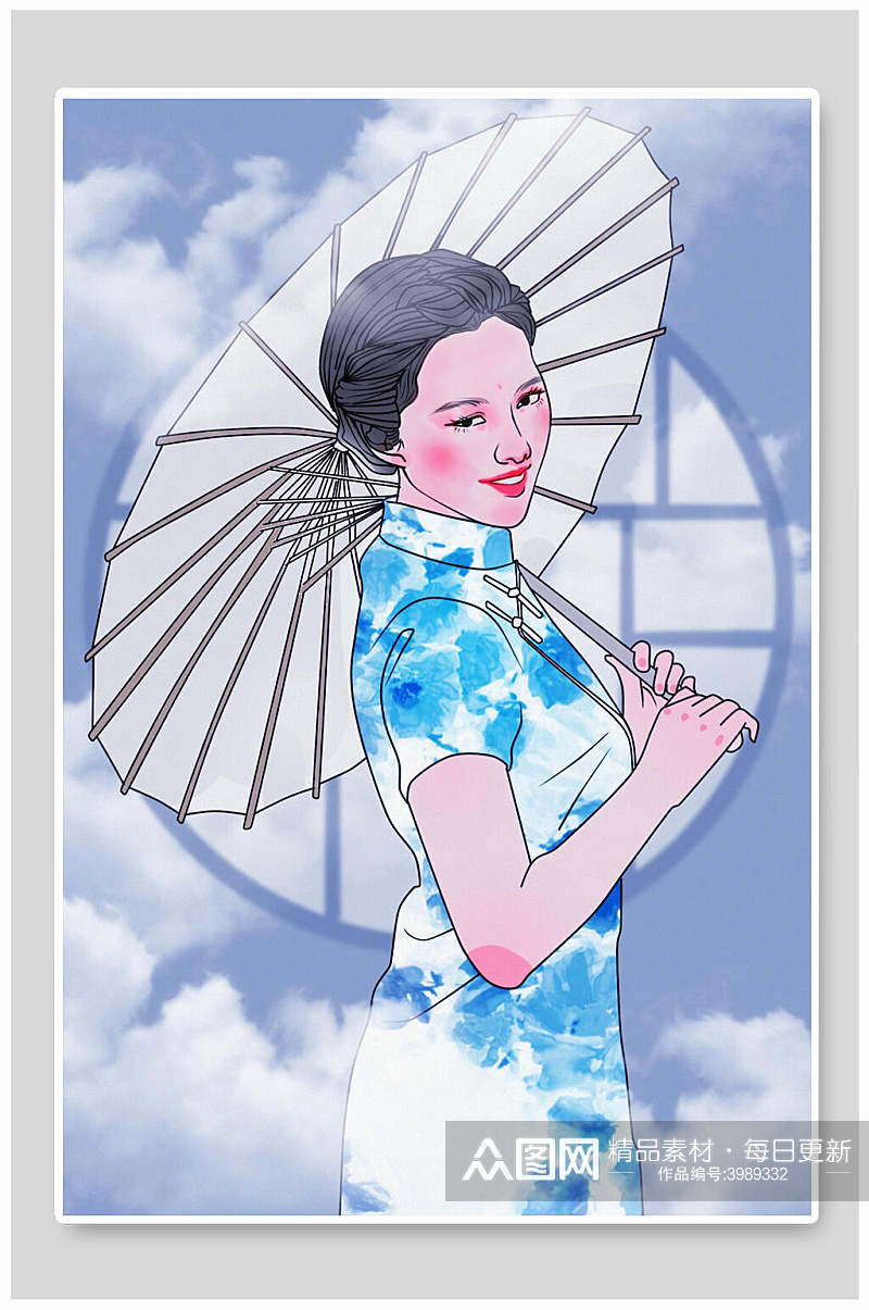 雨伞民国手绘美女图插画素材