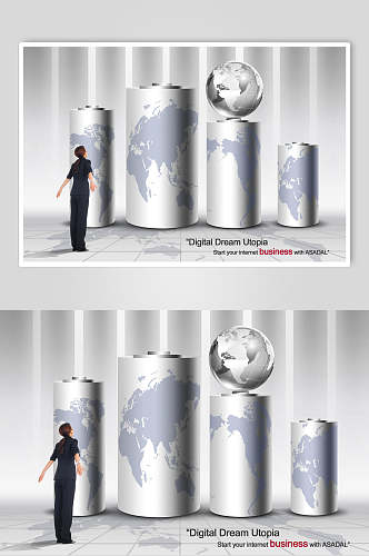 大气球体圆柱人灰科技城市发展海报