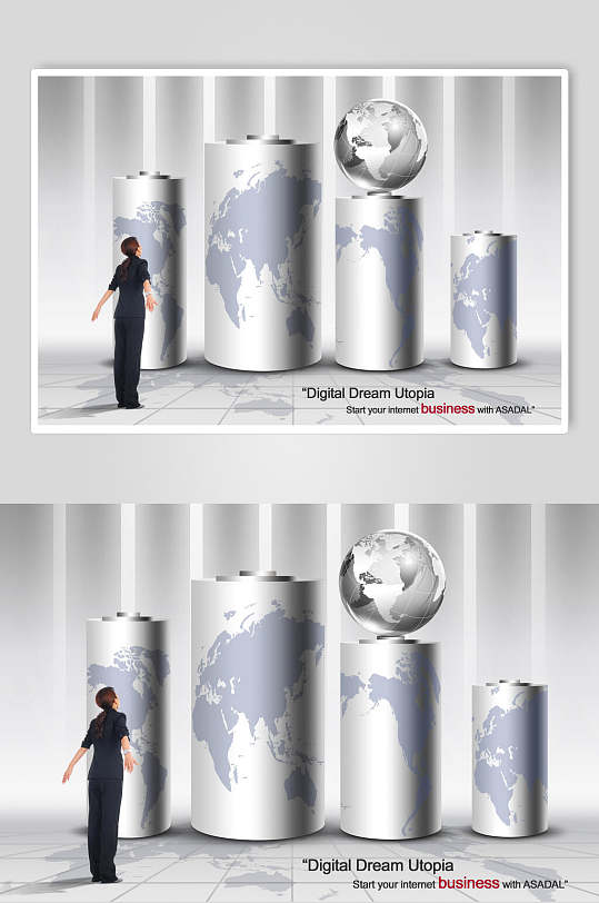 大气球体圆柱人灰科技城市发展海报