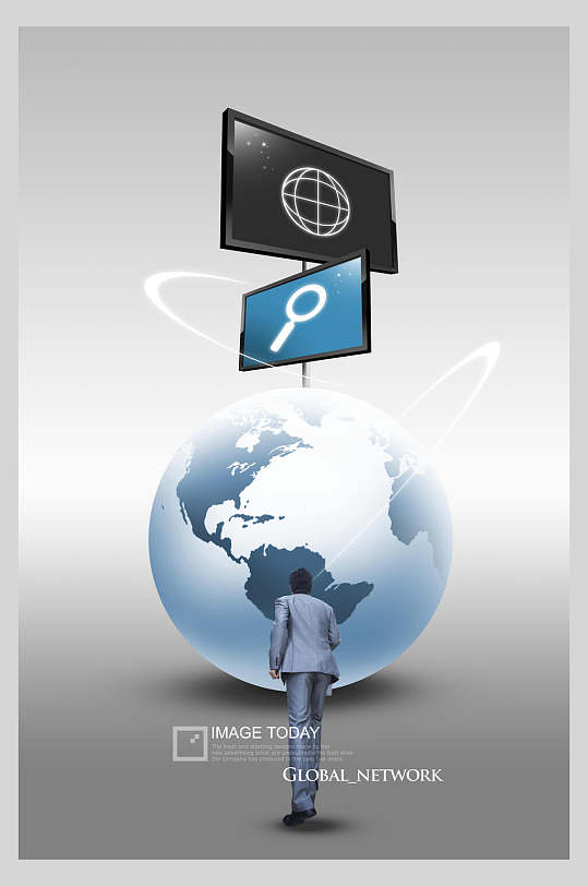 创意时尚放大镜人科技城市发展海报