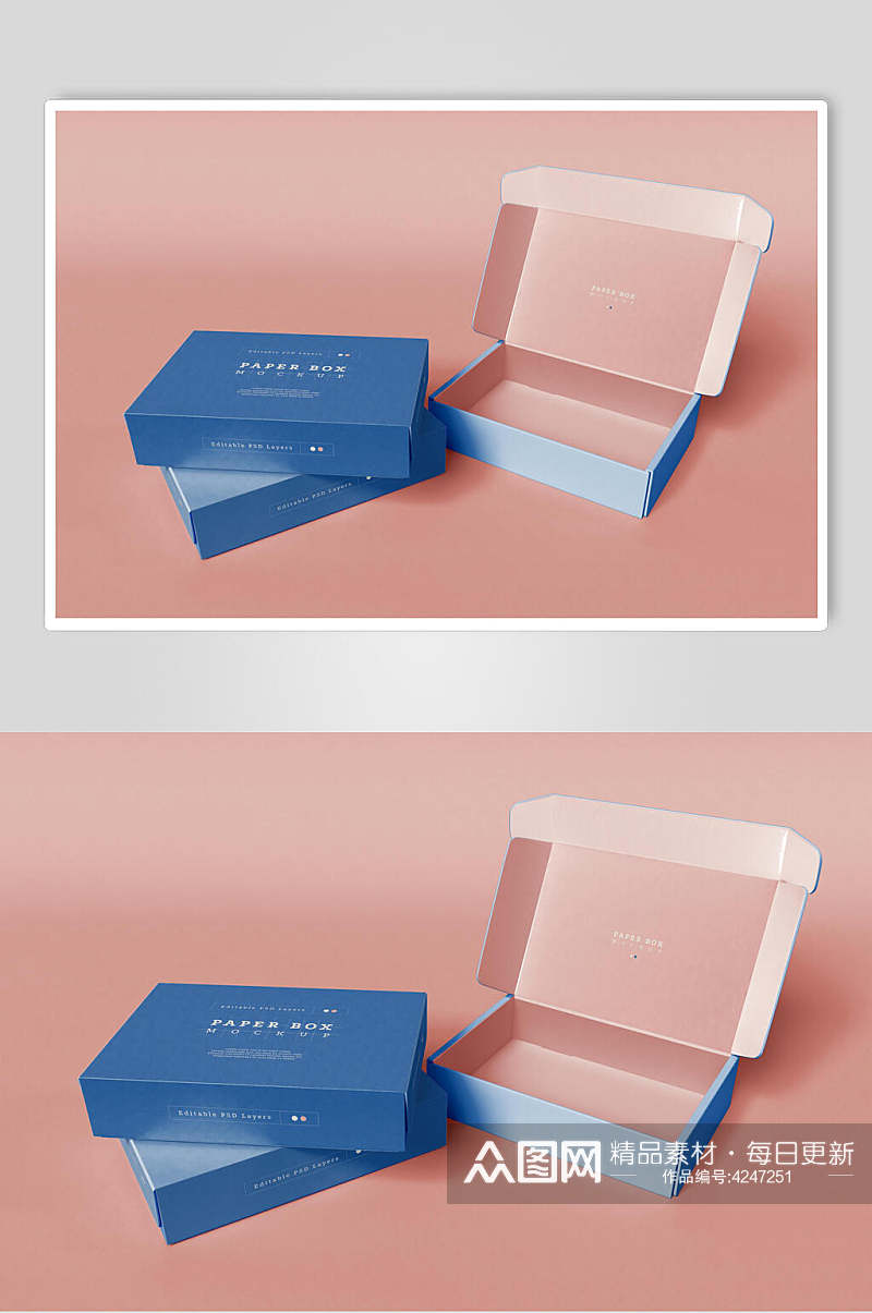 粉色大气品牌饰品盒样机素材