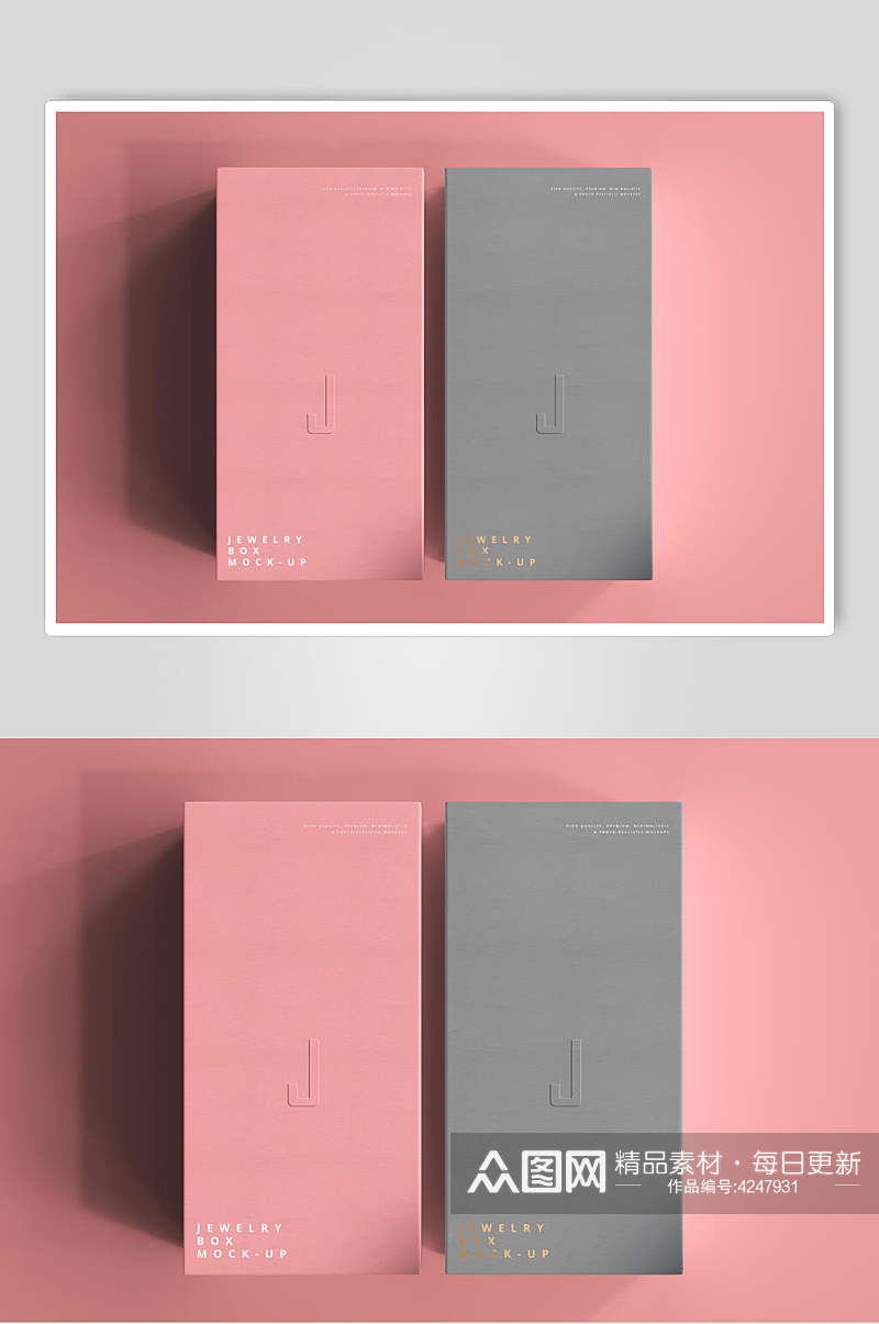 英文字母长方形灰粉色礼盒样机素材