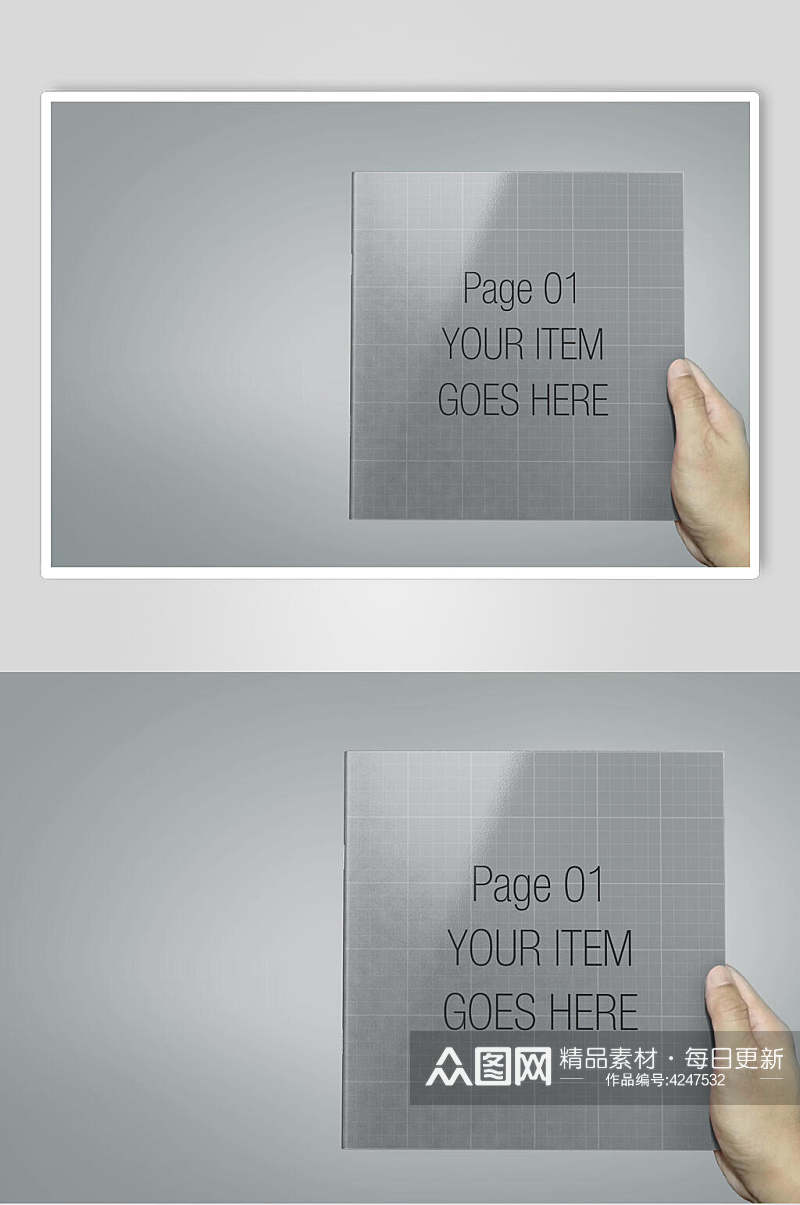 灰色手掌清新画册书本册子贴图样机素材