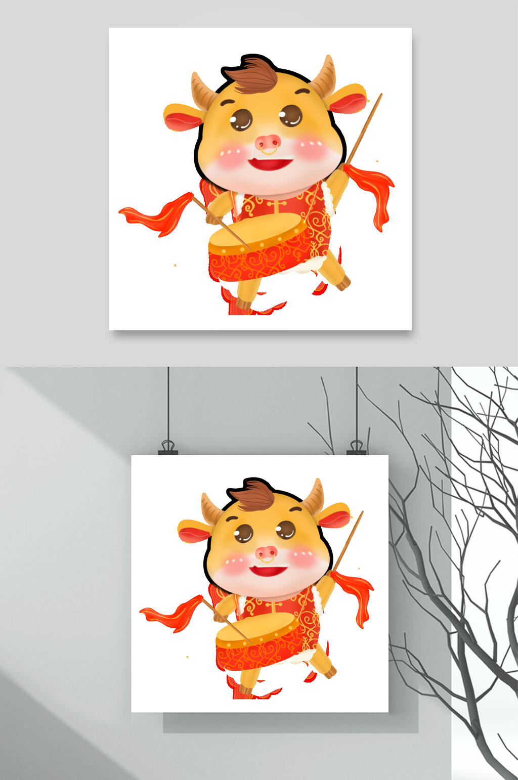 卡通萌牛牛年卡通形象插画素材素材