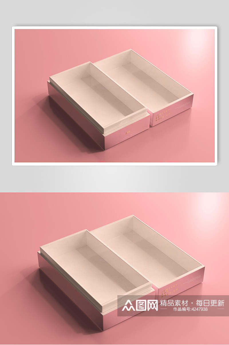 长方形立体阴影粉红色礼盒样机素材