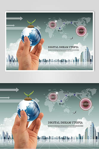 创意时尚手指植物科技城市发展海报