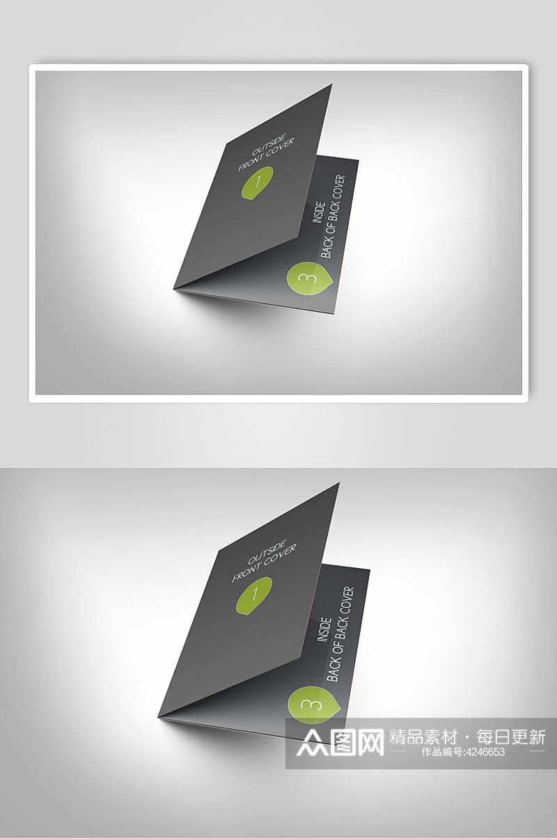 对折黑绿清新明信片卡片贴图样机素材