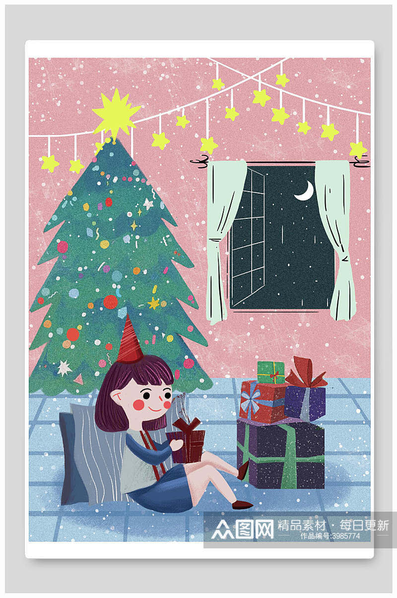 高级个性礼盒窗帘挂饰树圣诞节插画素材