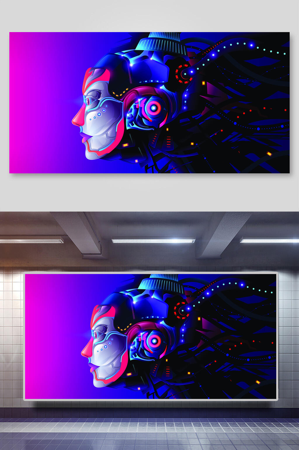 酷炫渐变科技人物场景矢量插画素材