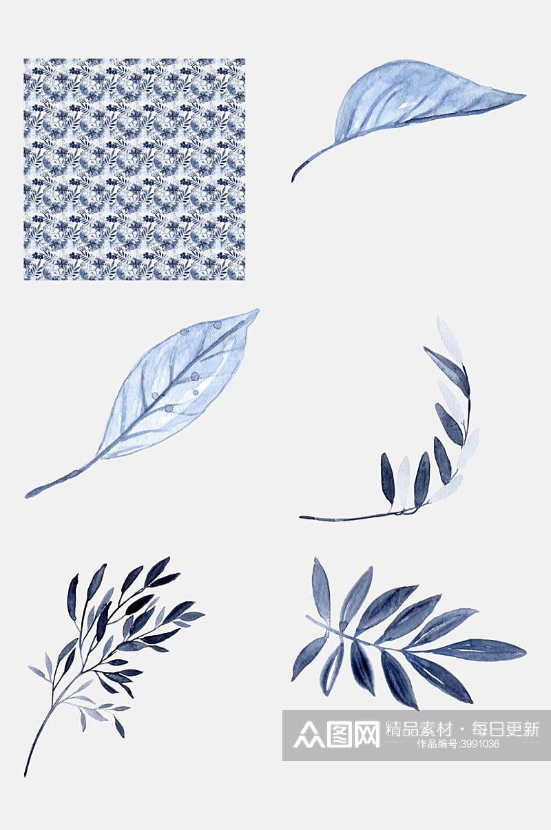 植物蓝色水墨水彩花卉免抠素材素材