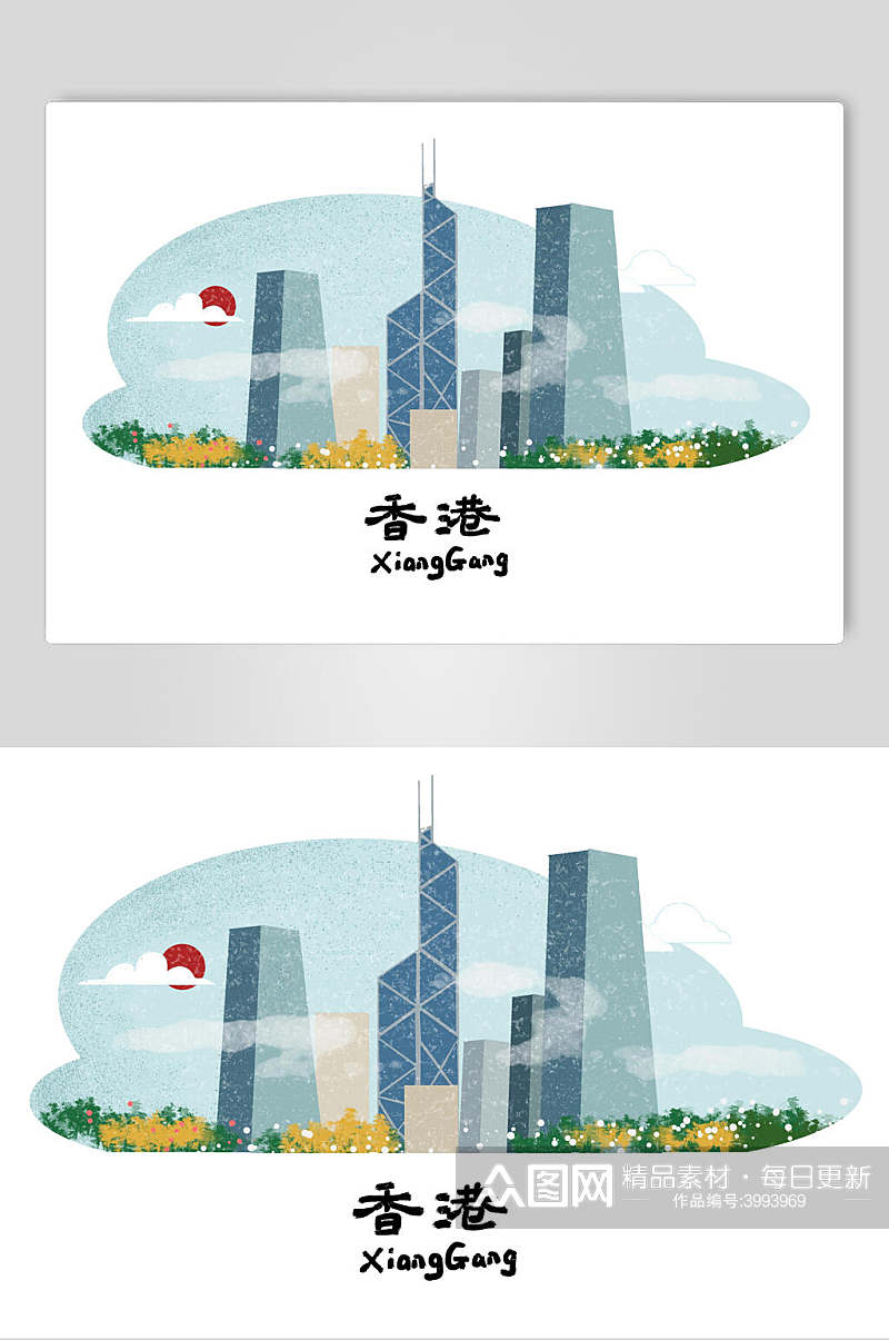 香港城市地标建筑插画素材素材