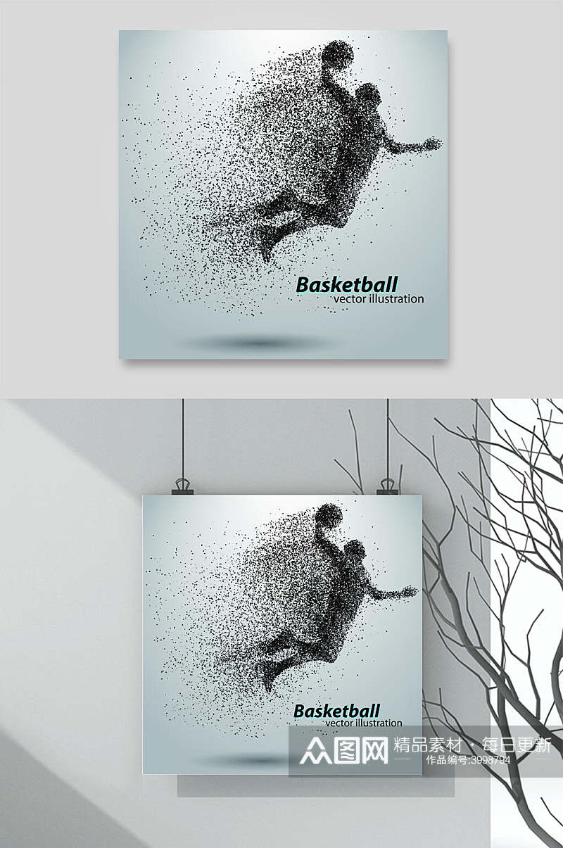 创意篮球粒子特效矢量运动图形素材素材