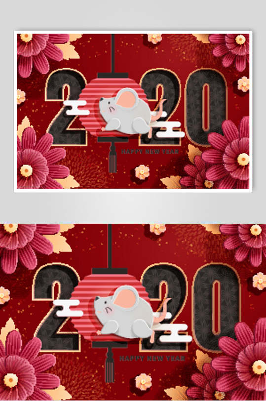 典雅花朵2020新年鼠年图案矢量素材