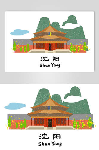 沈阳建筑古迹插画素材