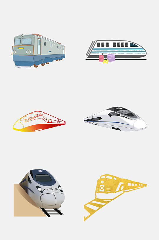 时尚高端高铁动车免抠设计素材