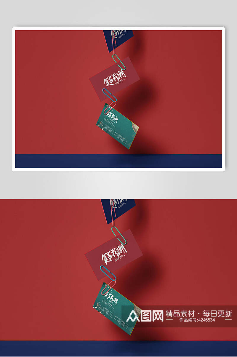 纸张红蓝清新文创品牌VI设计样机素材