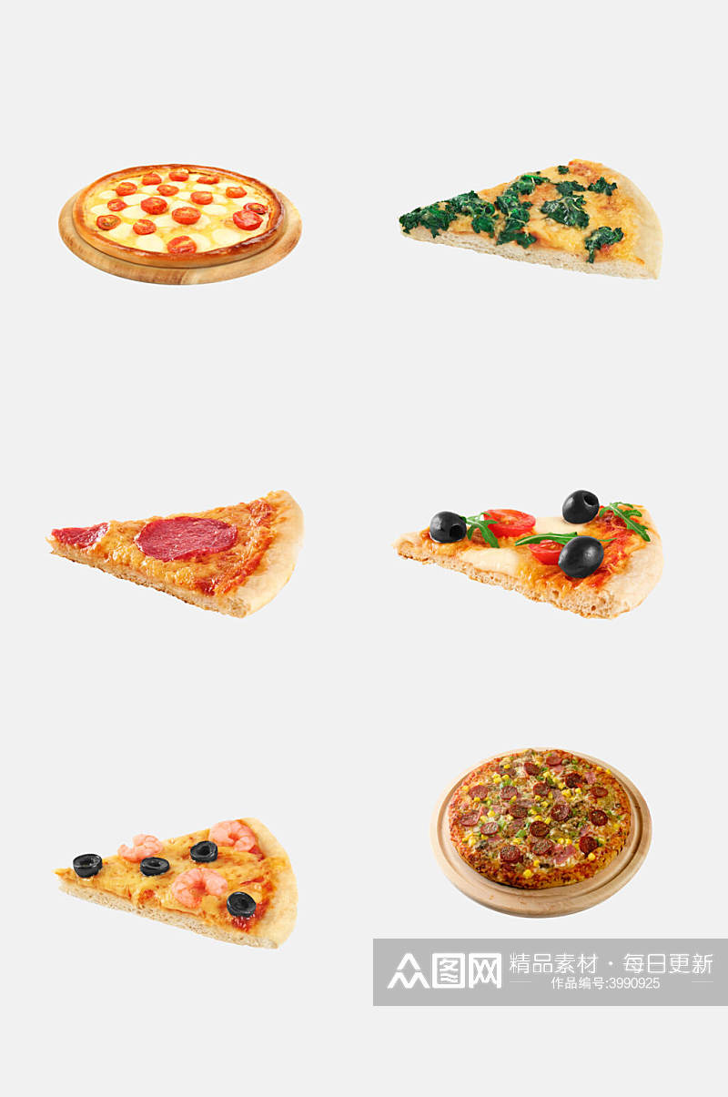 美食美味披萨免抠素材素材