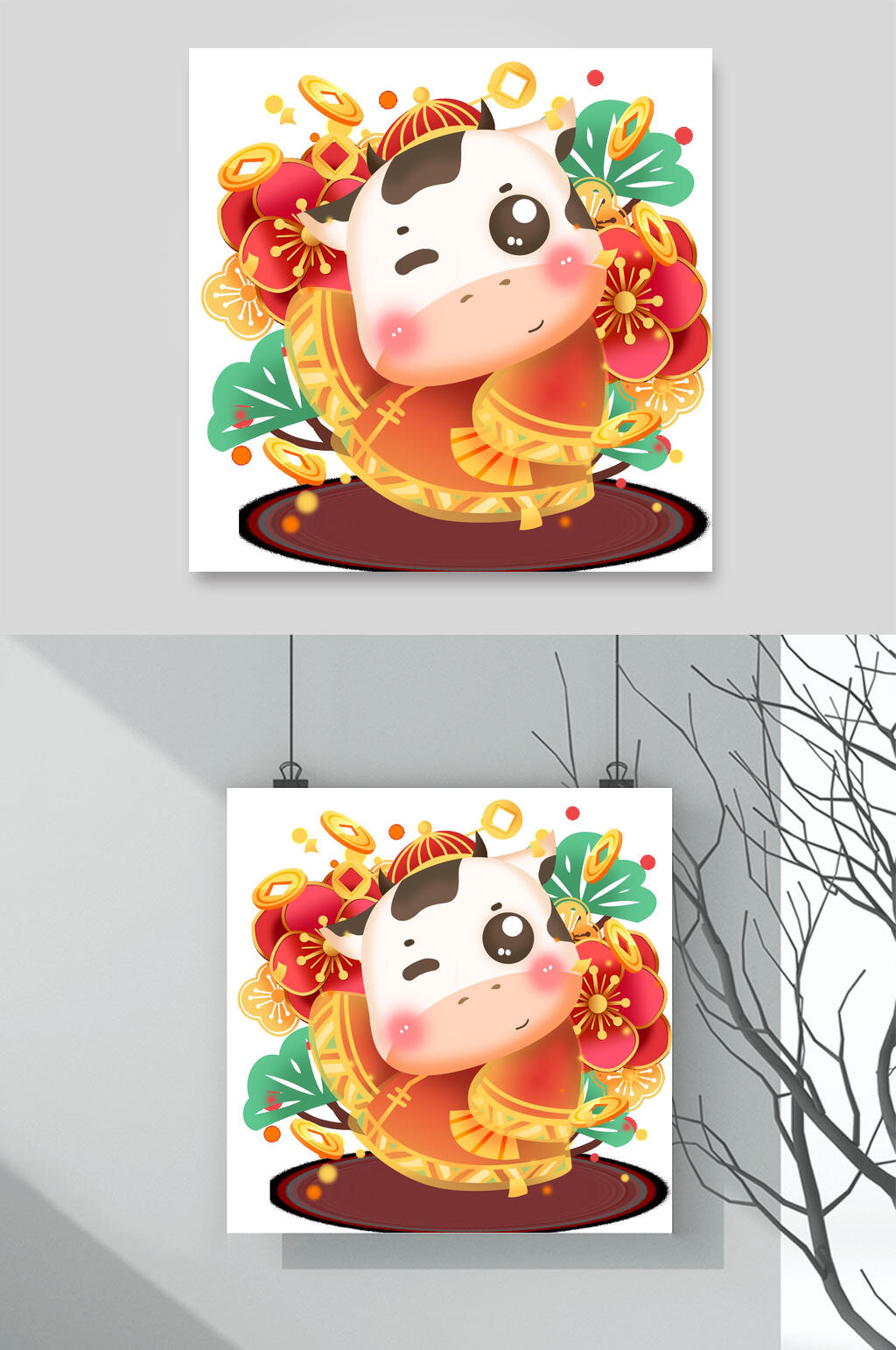 萌牛卡通牛年卡通形象插画素材素材