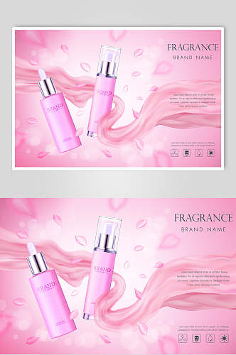 粉色护肤品广告宣海报矢量素材