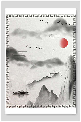 高端大气船支山间云朵中国古风背景