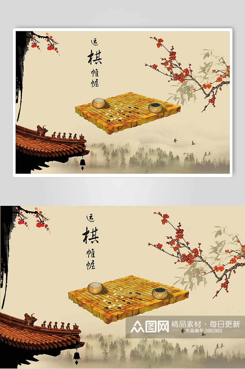 复古中国风古风传统文化海报素材