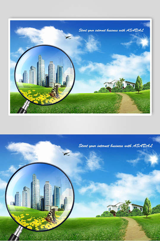 蓝色放大镜春天海报