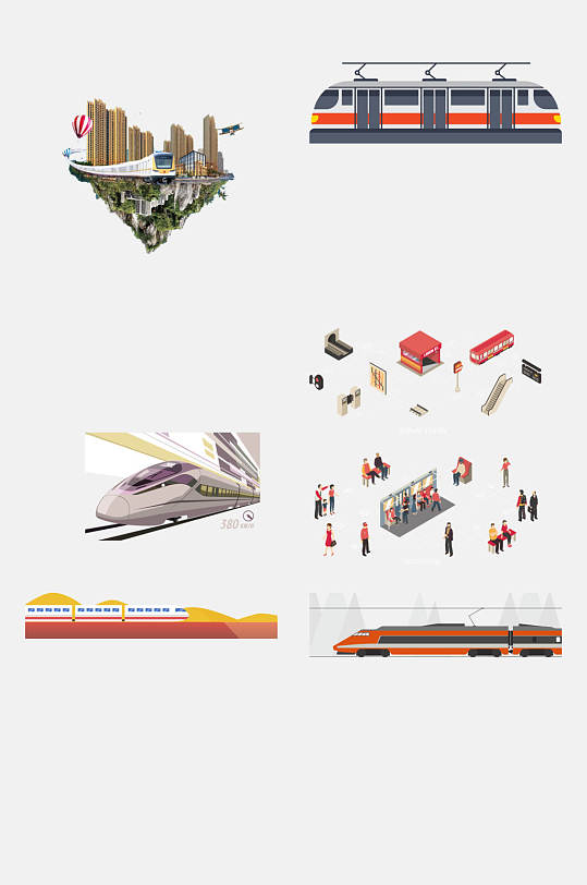 城市高铁动车免抠设计素材