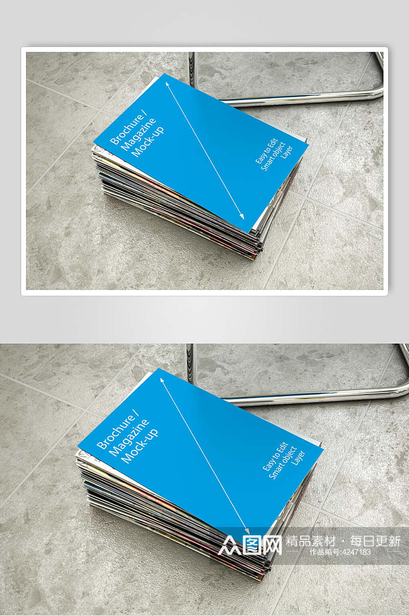 地板蓝色画册书本册子贴图样机素材