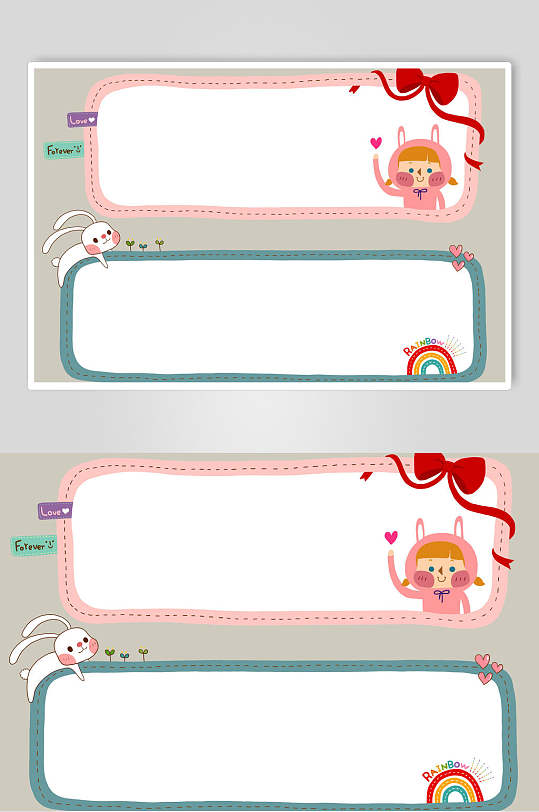 手绘可爱蝴蝶结卡通边框