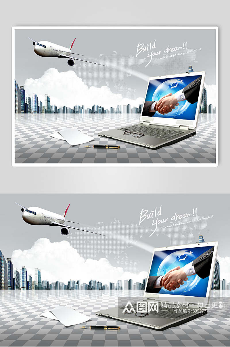 大气键盘握手飞机科技城市发展海报素材