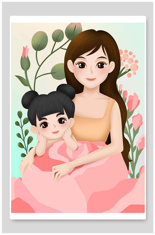 创意高端拥抱花手绘卡通母亲节插画