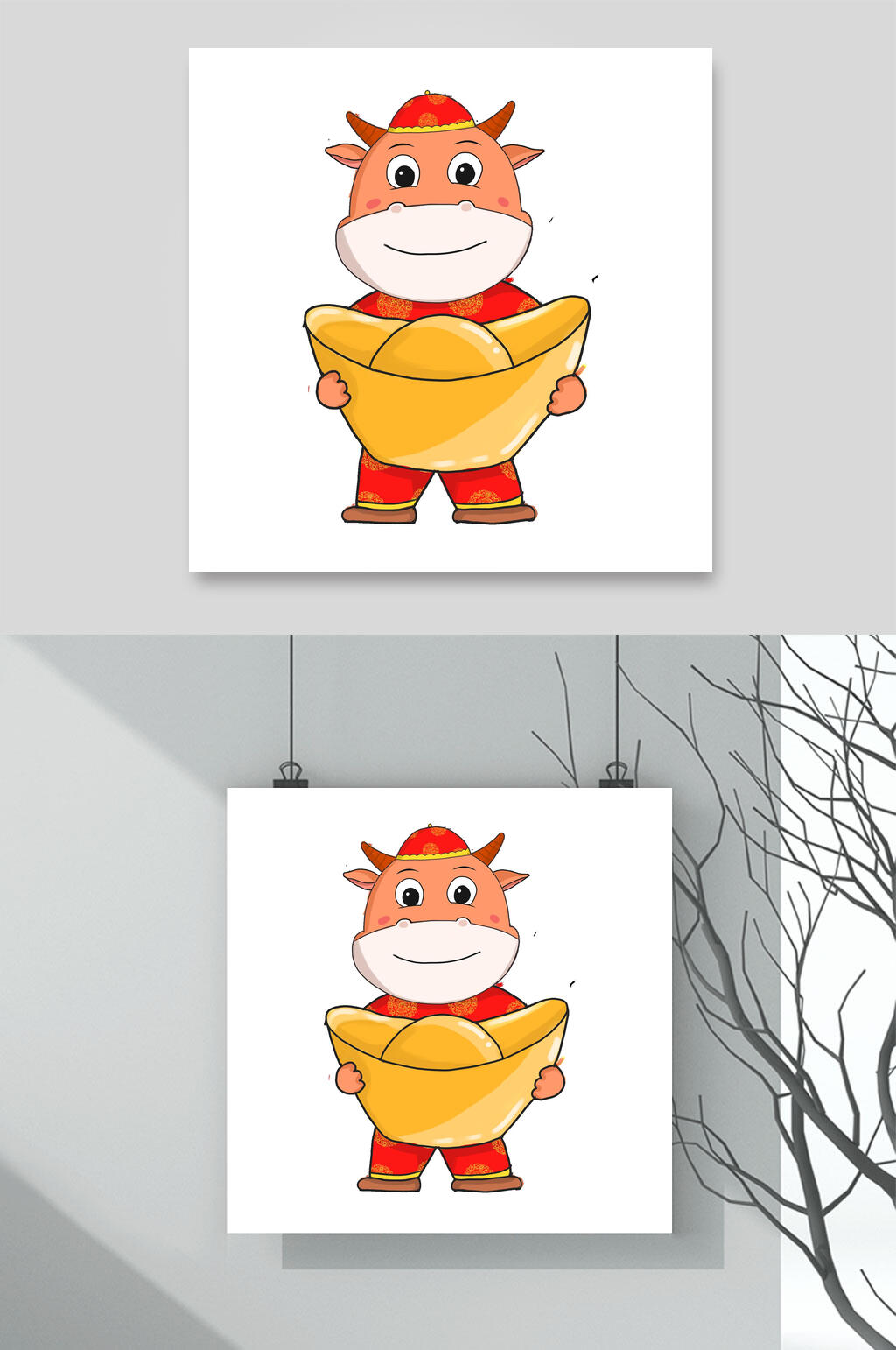 简约大气金元宝牛年卡通形象插画素材素材