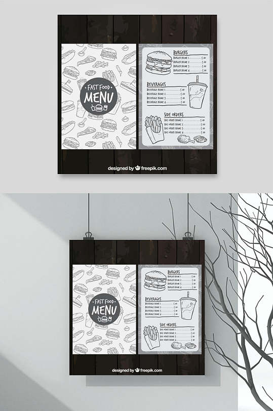 黑白简笔西餐汉堡菜单