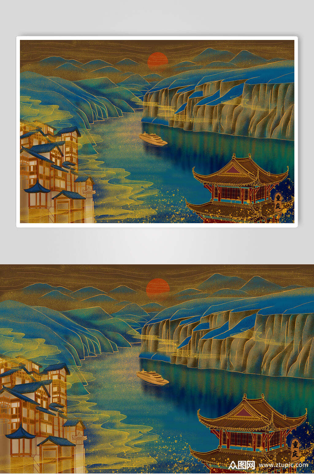 重庆日出日落小河泛舟国潮烫金山水神兽插画素材