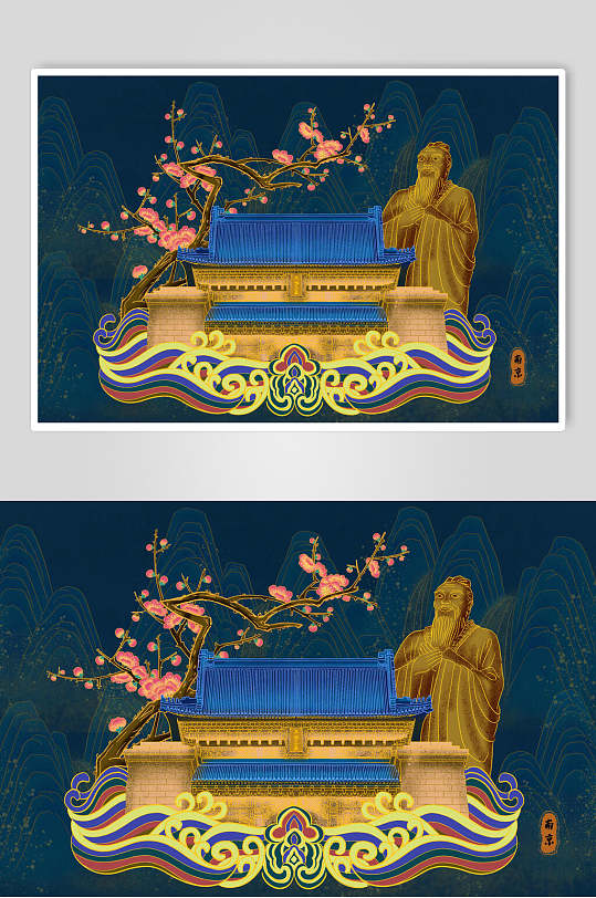 南京古风建筑梅花老者国潮烫金山水神兽插画