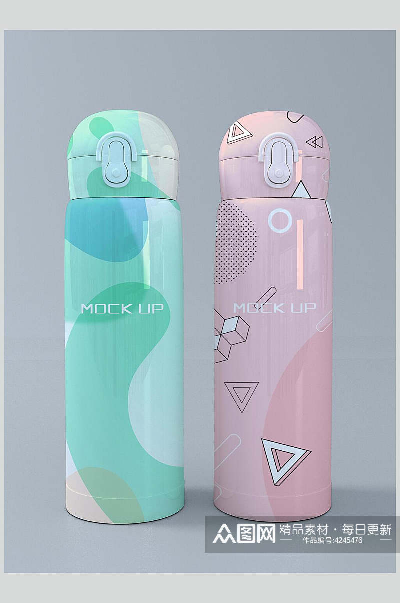 瓶子三角绿粉色保温杯贴图包装样机素材