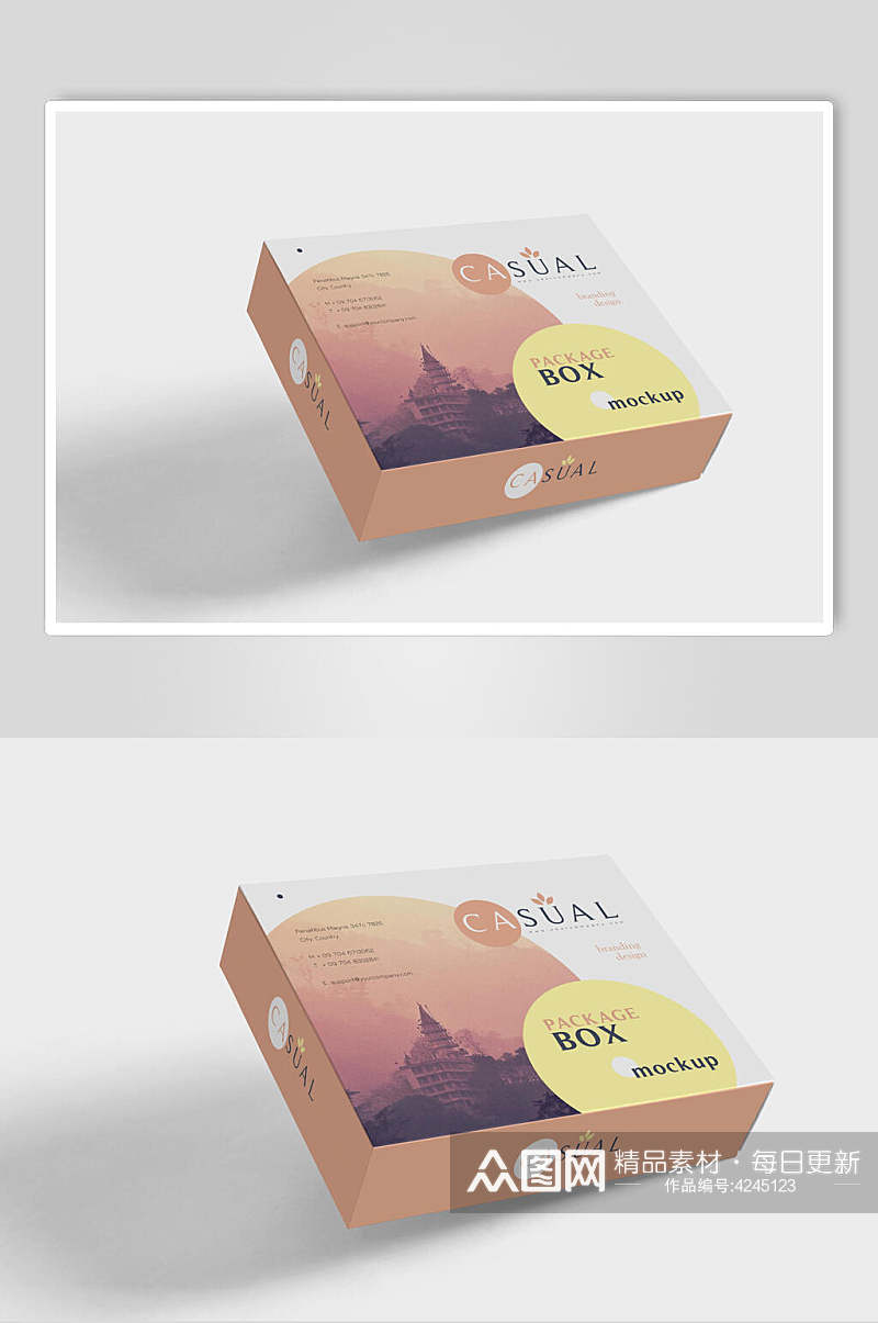 方形盒子黄品牌包装智能贴图VI样机素材