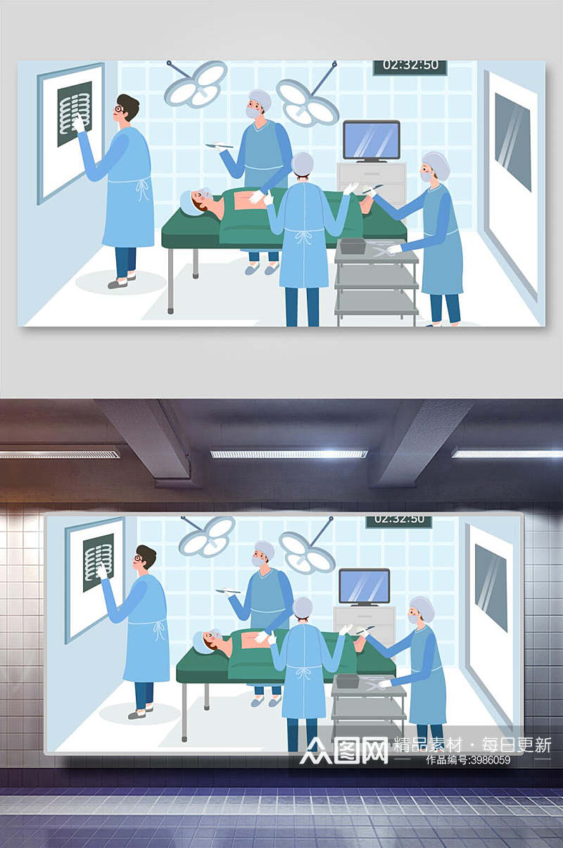 创意时尚手术台人医院检查身体插画素材