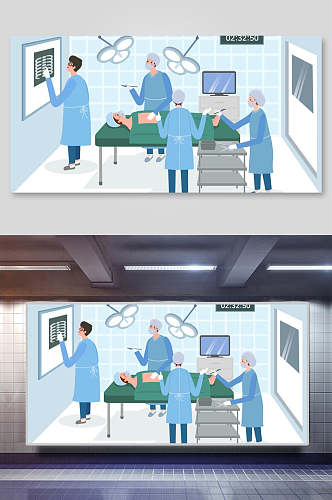 创意时尚手术台人医院检查身体插画