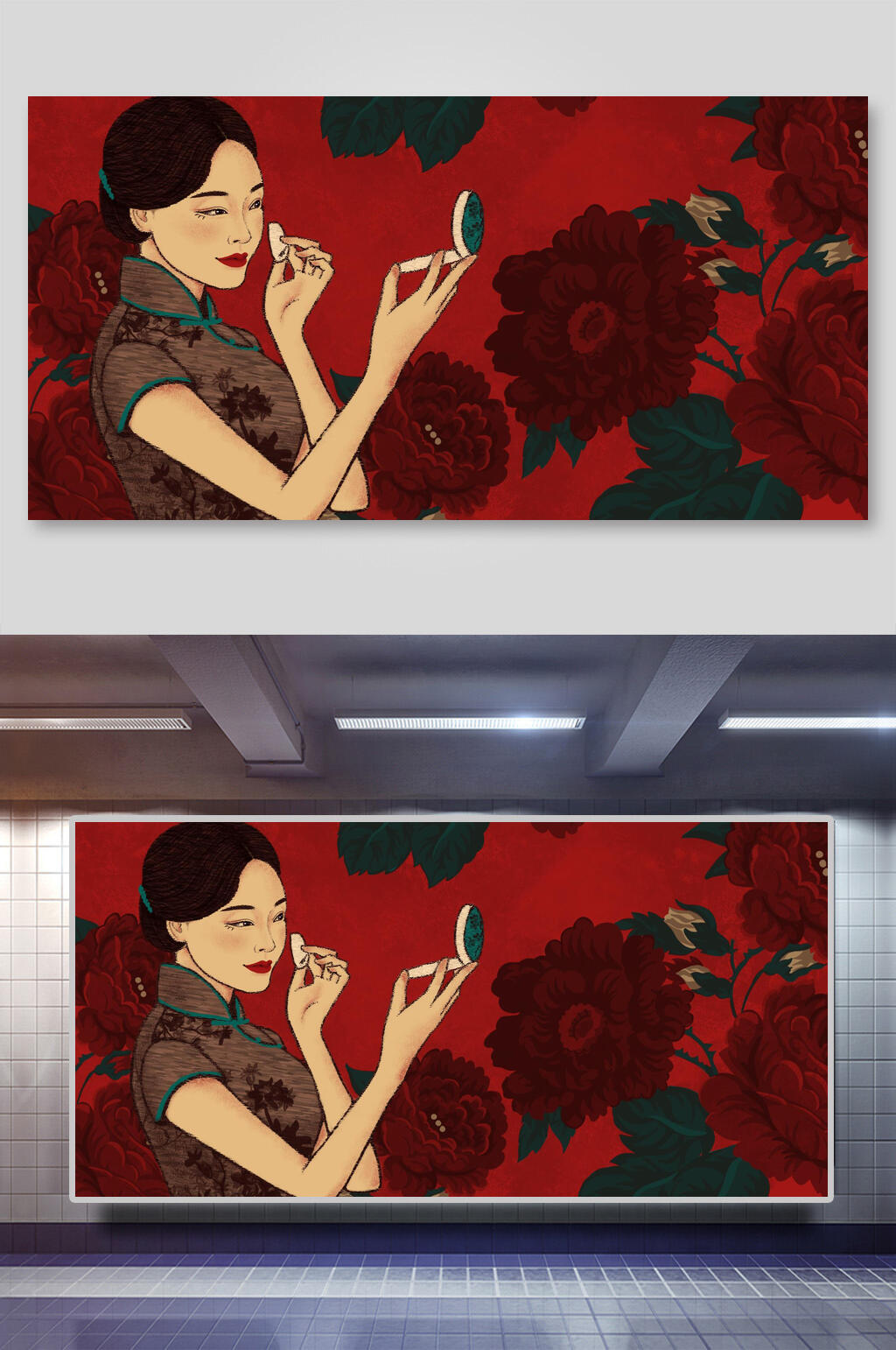 照镜子民国手绘美女图插画素材