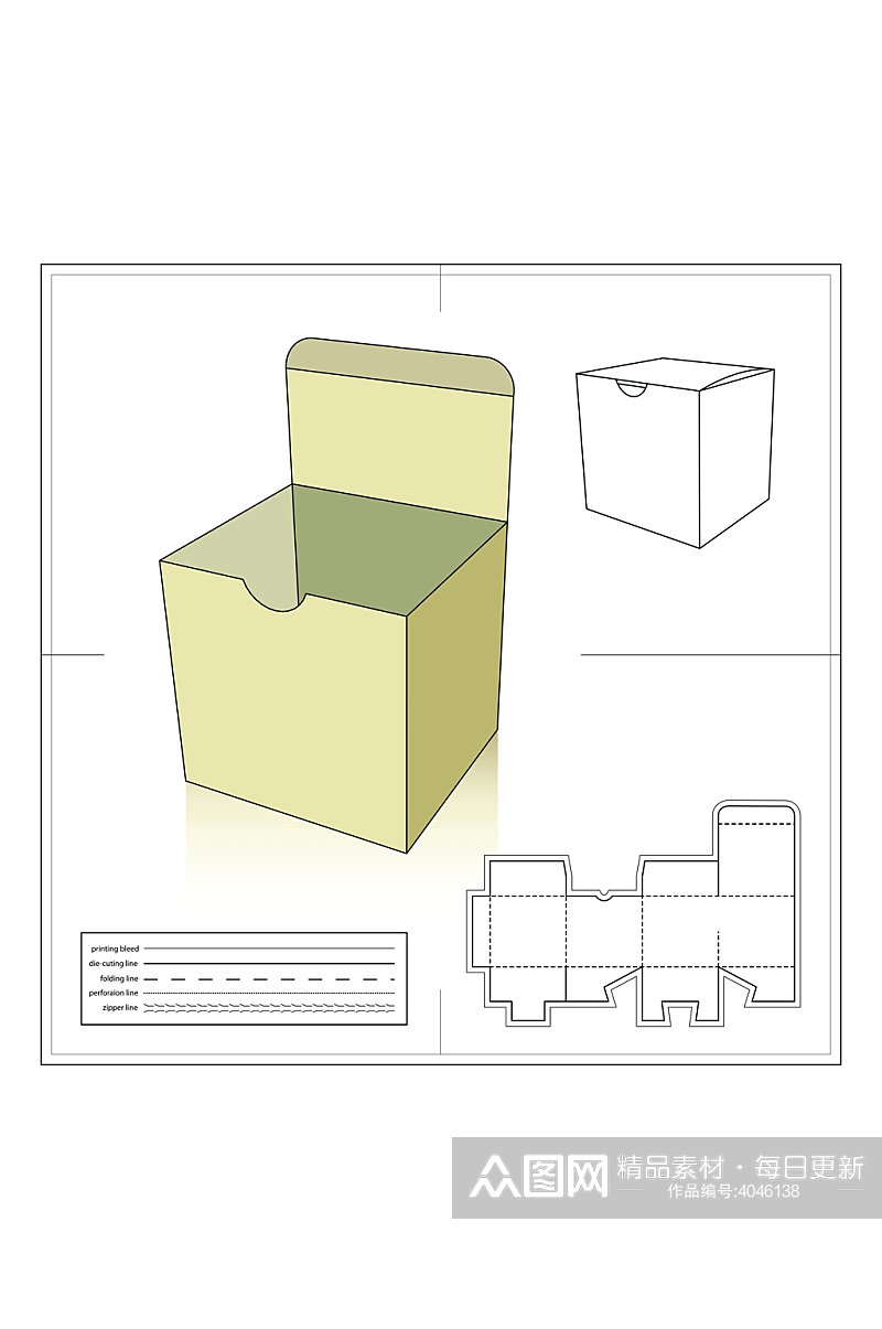 时尚包装盒矢量展开图包装刀模图素材