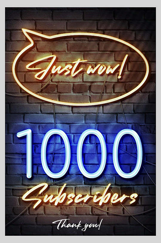 发光字体图片-发光字体设计素材-发光字体模板下载-众图网