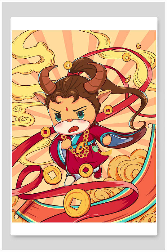 卡通萌牛牛年新年插画