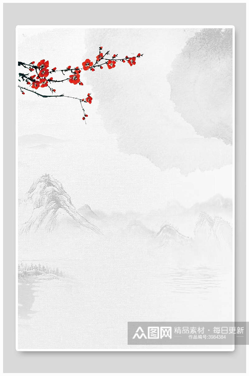 时尚优雅树枝花朵山间中国古风背景素材