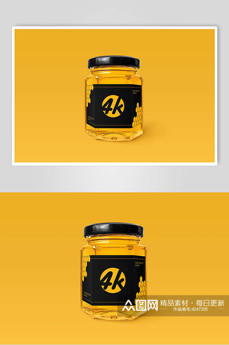 瓶子黑黄大气创意蜂蜜罐包装样机素材